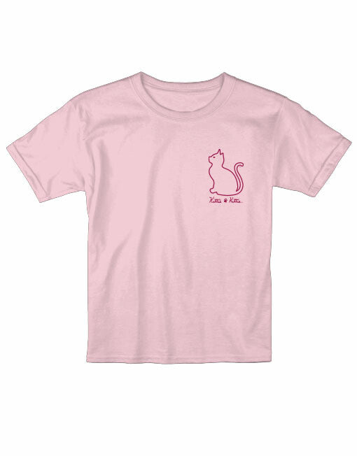 BEACH LIFE IS SWEET, YOUTH SS (PRINTED TO ORDER)