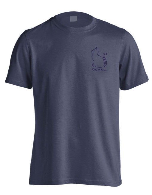 GRADUATION KITTIE 2025 (PRINTED TO ORDER)